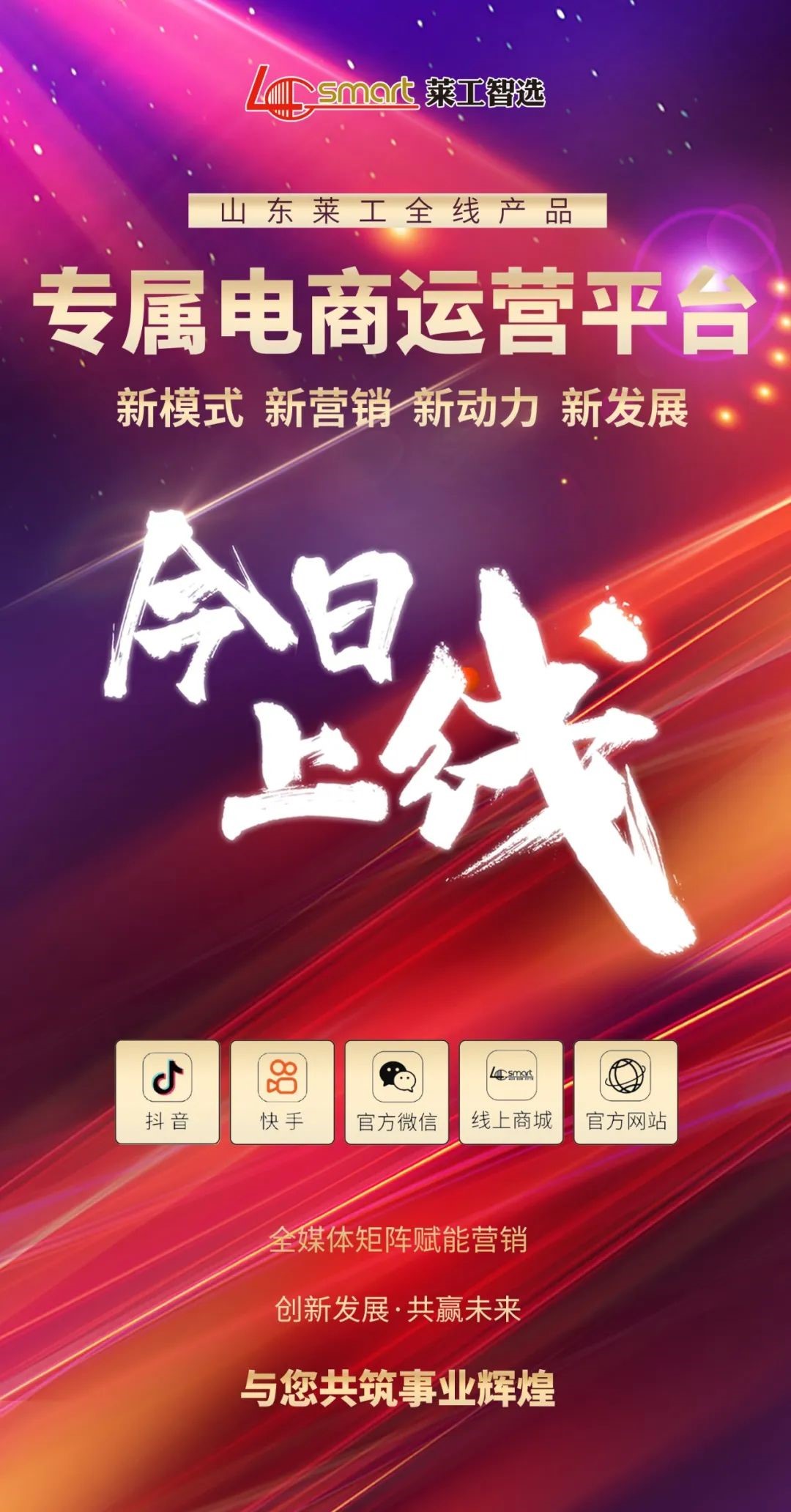 1655688935347723.jpg 1.jpg